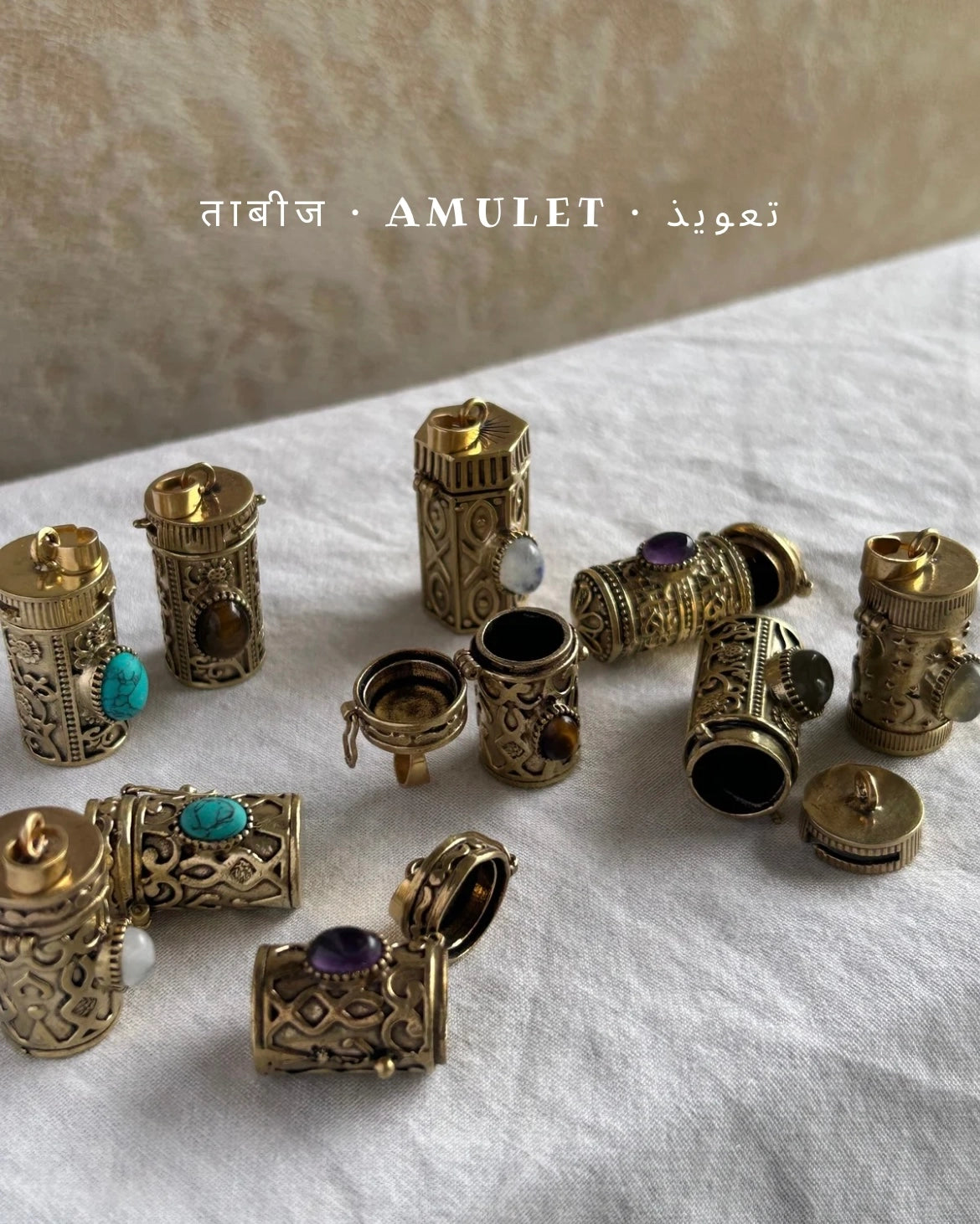 Brass box (dibbi) pendant with a labradorite in the centre with a chain handmade by A Creator's Studio